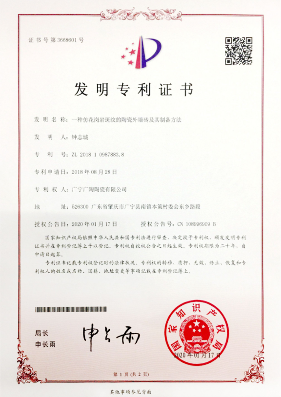 6a62c997cf938.png 6a62c997cf938.png
