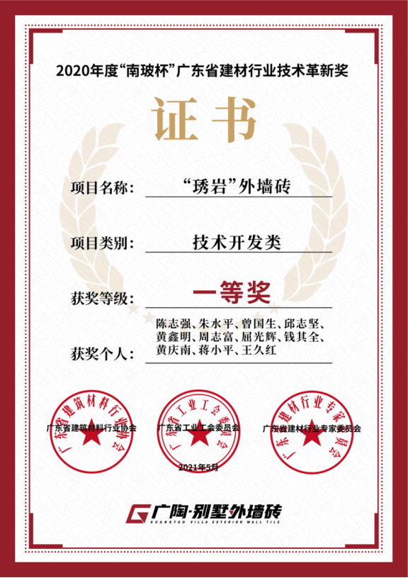 6a62cb4102bf7.png 6a62cb4102bf7.png