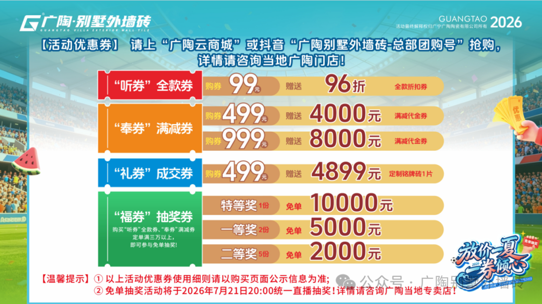 6a6965f99d725.png