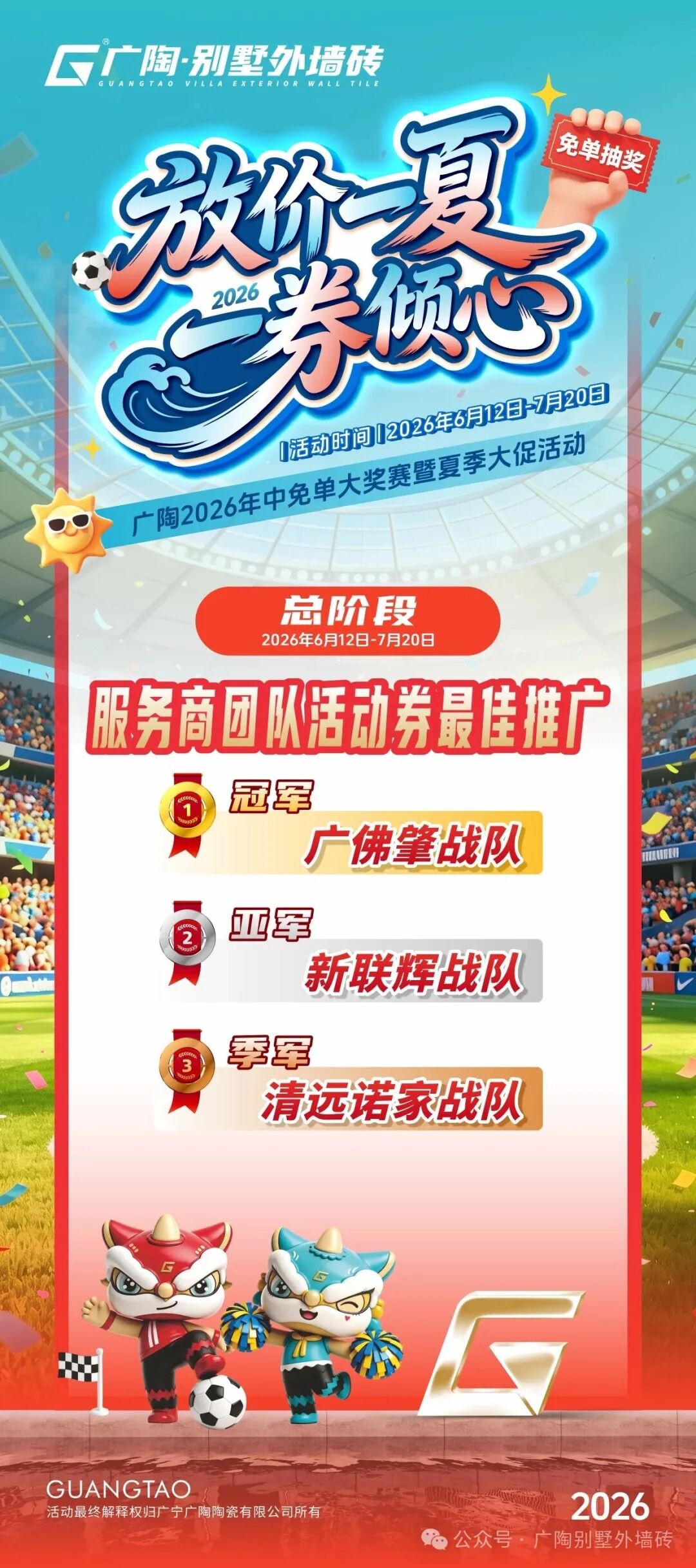 6a696728bf252.jpg
