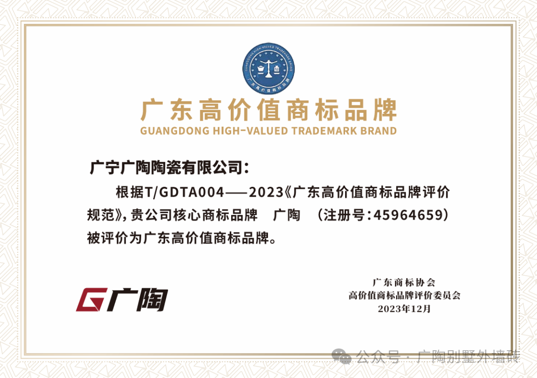 6a798f9ed6321.png